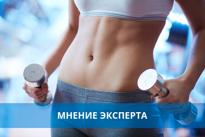 Как убрать живот?