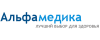 alfamedica.com.ua