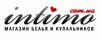Intimo.com.ua, Магазин белья и купальников