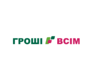 ГРОШІ ВСІМ