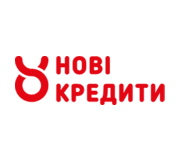 Нові Кредити