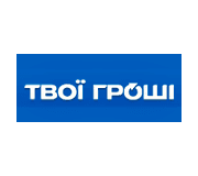 Твої Гроші