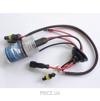 AutoKit H3 50W 4300/5000/6000K Slim