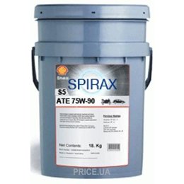Shell S5 75W 90 Купить