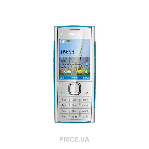 free download clipart for nokia x2 00 - photo #4