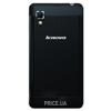 Lenovo P780