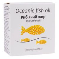 Рыбий жир океанический 500 мг, блистер 100 капсул,
