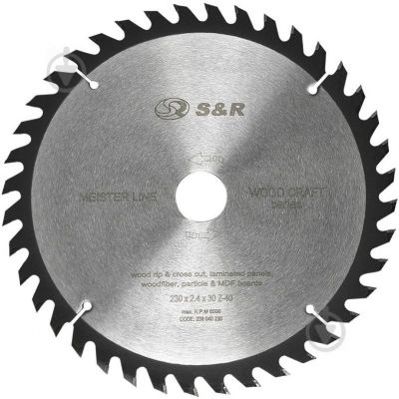 S&R 238040230