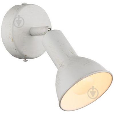 Globo Caldera 54648-1