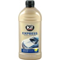 K2 Express K130