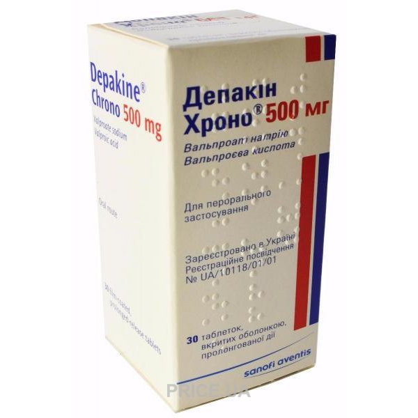 Депакин Хроно Купить В Ростове На Дону