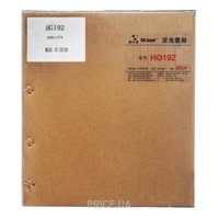 HG toner HG192-20