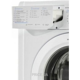 stiralnaya mashina indesit iwsb 51051