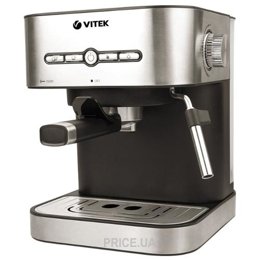 Кофеварку, кофемашину Vitek VT-1526