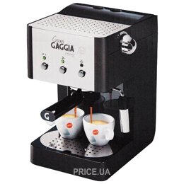 Кофеварку, кофемашину Gaggia Gran De Luxe