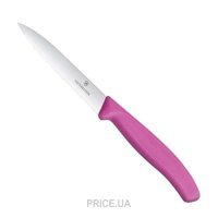 Victorinox 6.7736.L5