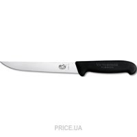 Victorinox 5.1833.20
