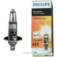 Philips H1 Premium