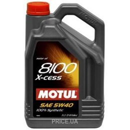 motornoe maslo motul 8100 x cess 5w 40 5l