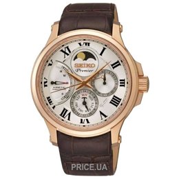 наручные часы Seiko Srx008 купить в херсоне сравнить цены на Price Ua<script async src=