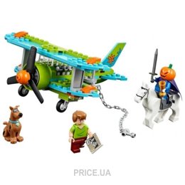 75901 lego
