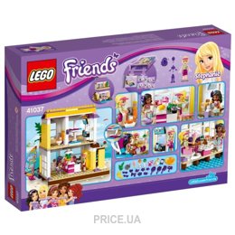 LEGO Friends 41037