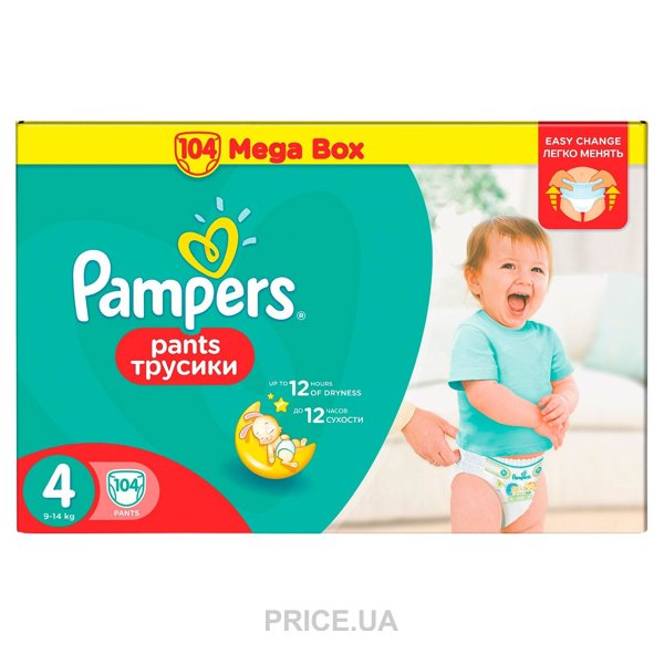 pampers pants 104