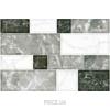 Фото Inter Cerama Grani 74 071 23x35
