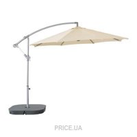 IKEA 990.484.37