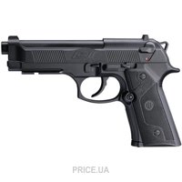 Umarex Beretta Elite II