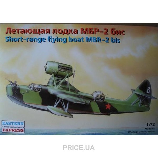 Танк б1 бис франция. Классификация пожаров по рангу. Градация пожаров номеров. Блок управления ротацией и резервированием бурр-1м. Градация пожаров номеров.