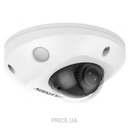 Камеру видеонаблюдения HikVision DS-2CD2523G0-IWS (2.8мм)