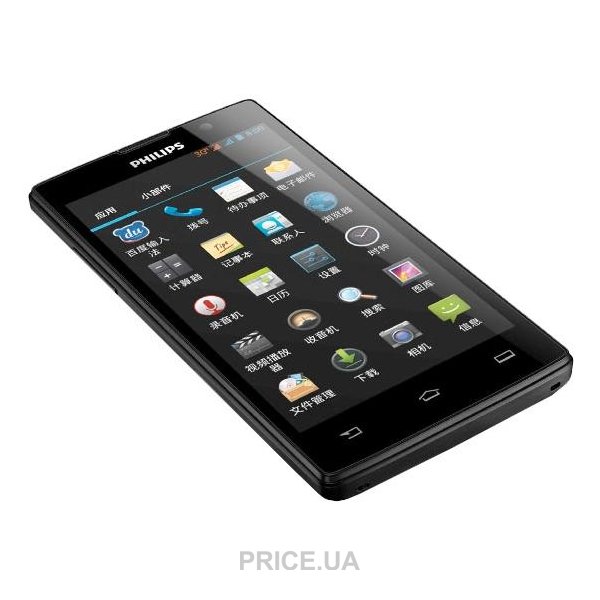 Филипс телефон ксениум w732. Zte e183. Elephone 7000. Недорогие смартфоны в туле. Филипс ксениум.