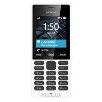 Nokia 150 Dual Sim