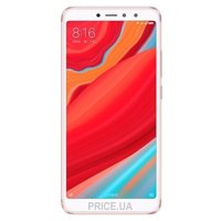 Xiaomi Redmi S2 3/32Gb