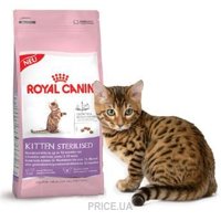 Royal Canin Kitten Sterilised 2 кг