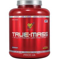BSN True-Mass 2610g