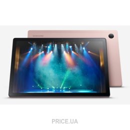 Samsung galaxy tab new arrivals a 10.5 lte price