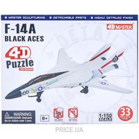 4D Master Самолет F-14A (26226)