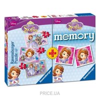 Ravensburger Дисней 3в1 София (7358)