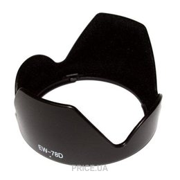 Бленд, крышку для объективов Canon EW-78D