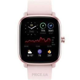 Xiaomi amazfit sales 2 price