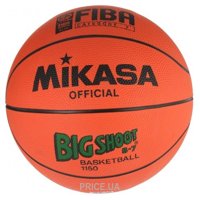 Mikasa Big Shoot 1150