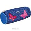 Фото Cool For School Butterfly (CF85584)