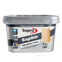 Sopro затирка Sopro Saphir Fuga 30 ваниль 2 кг (95