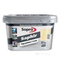 Sopro затирка Sopro Saphir Fuga 27 пергамон 2 кг (