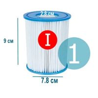 Bestway Змінний картридж для фільтра насоса Bestwa