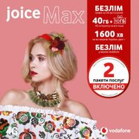Vodafone JOICE MAX
