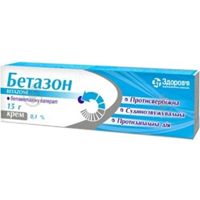 Бетазон 15 г крем 0,1% Здоровье