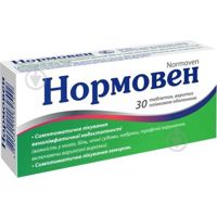 Нормовен №30 таблетки 500 мг/450 мг/50 мг Киевский